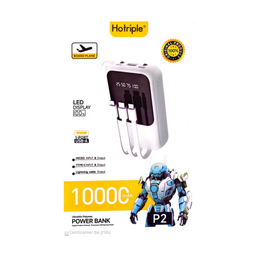 מטען נייד | סוללה ניידת | Hotriple 10000mAh עם 3 כבלים מובנים