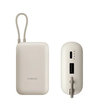 סוללת גיבוי Xiaomi 33W 20000mAh