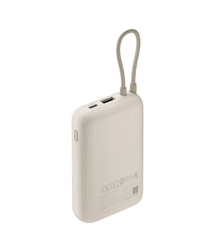 סוללת גיבוי Xiaomi 33W 20000mAh