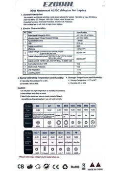 מטען EZCOOL AD-805 אוניברסלי