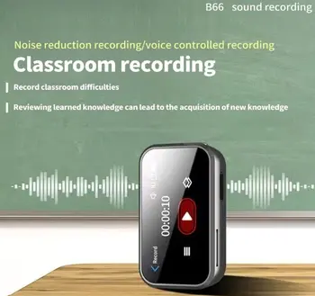 נגן MP3 עם Bluetooth | מקליט קול דיגיטלי | נייד וקומפקט