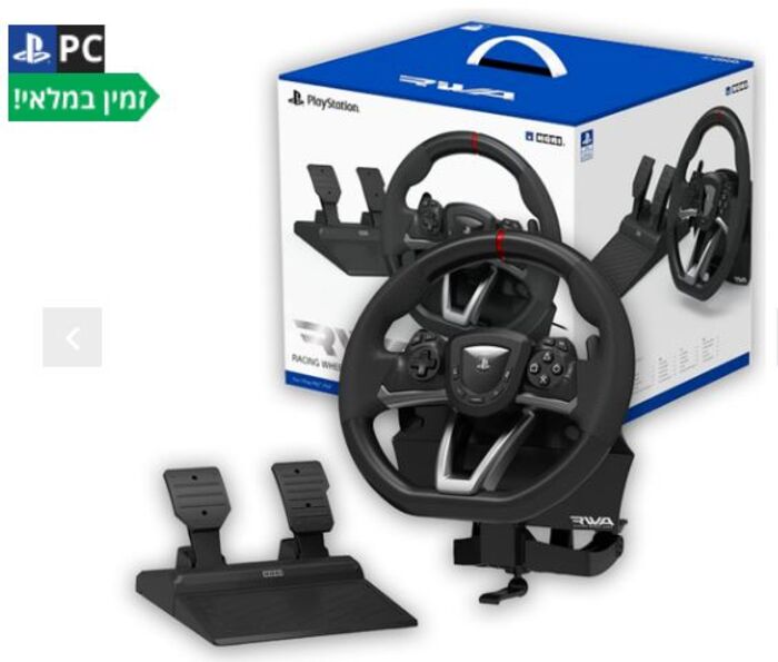 הגה גיימינג Hori Apex | הגה לסוני 5, ל-PS4 ו-PC | מקצועי 1 הגה גיימינג Hori Apex | הגה לסוני 5, ל-PS4 ו-PC | מקצועי