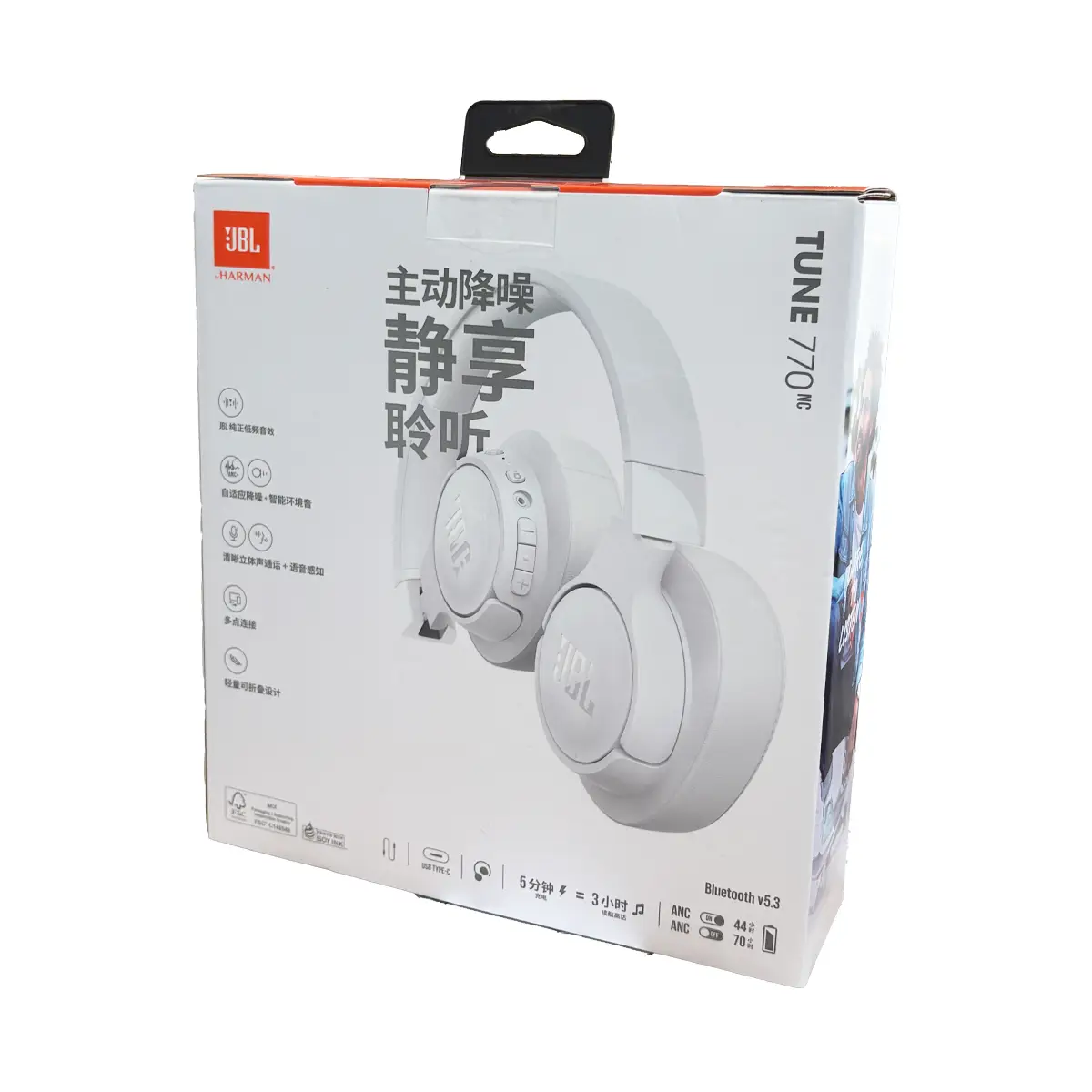 קופסת אוזניות JBL Tune 770NC אלחוטיות בצבע לבן עם Bluetooth ו-ANC