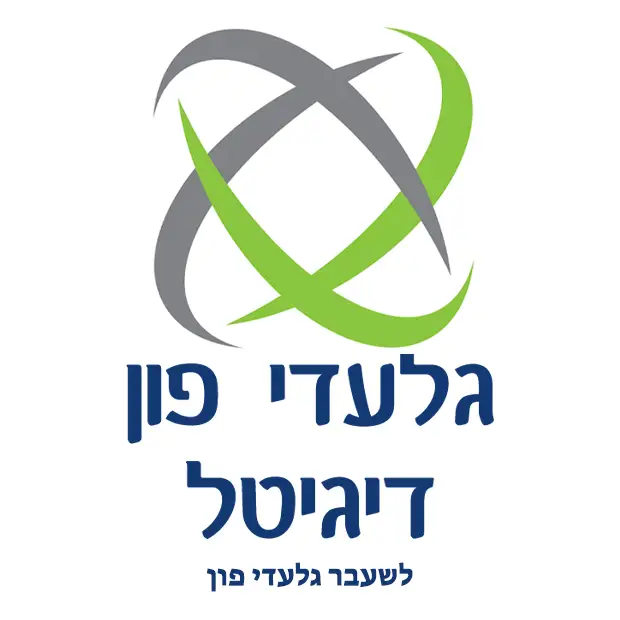 לוגו גלעדי פון דיגיטל