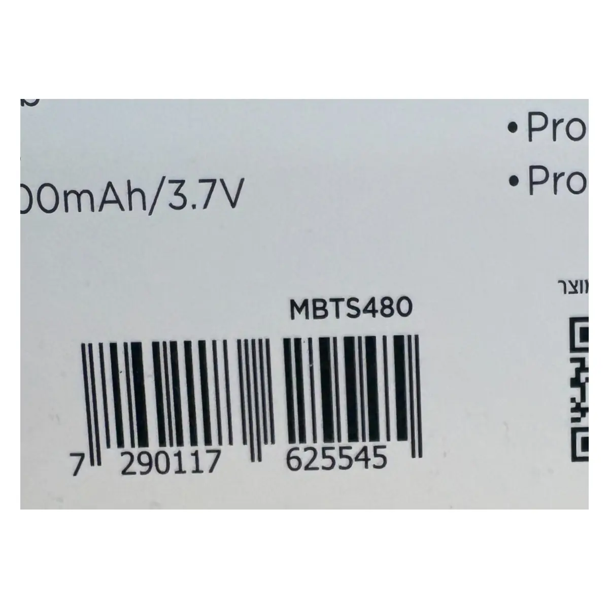 miracase-mbts480-barcode ברקוד ודגם MIRACASE MBTS480